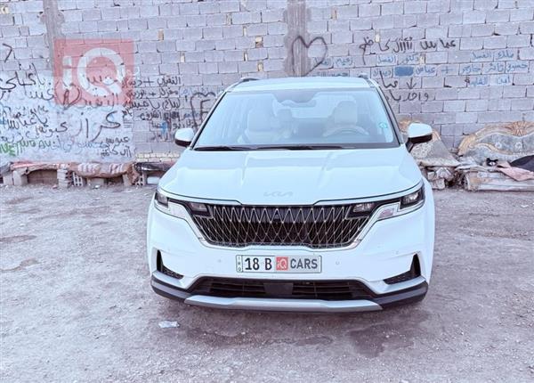 Kia Carnival 2023 for sale in Iraq - Medhatiya